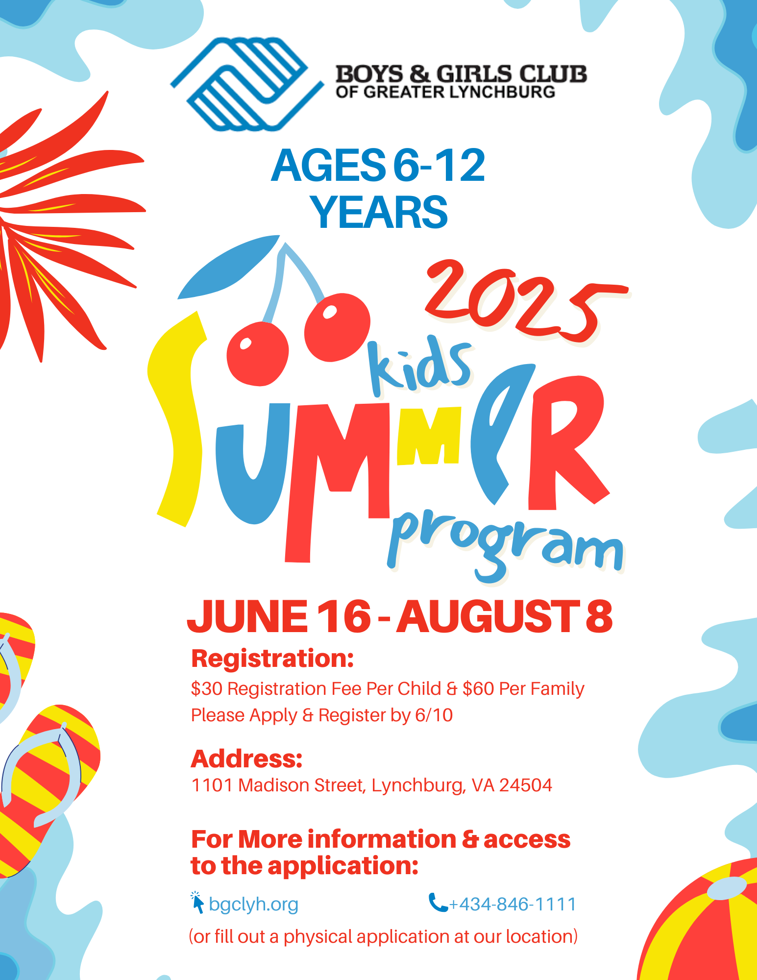 2025 kids summer program boys and girls club of greater lynchburg events summer camp